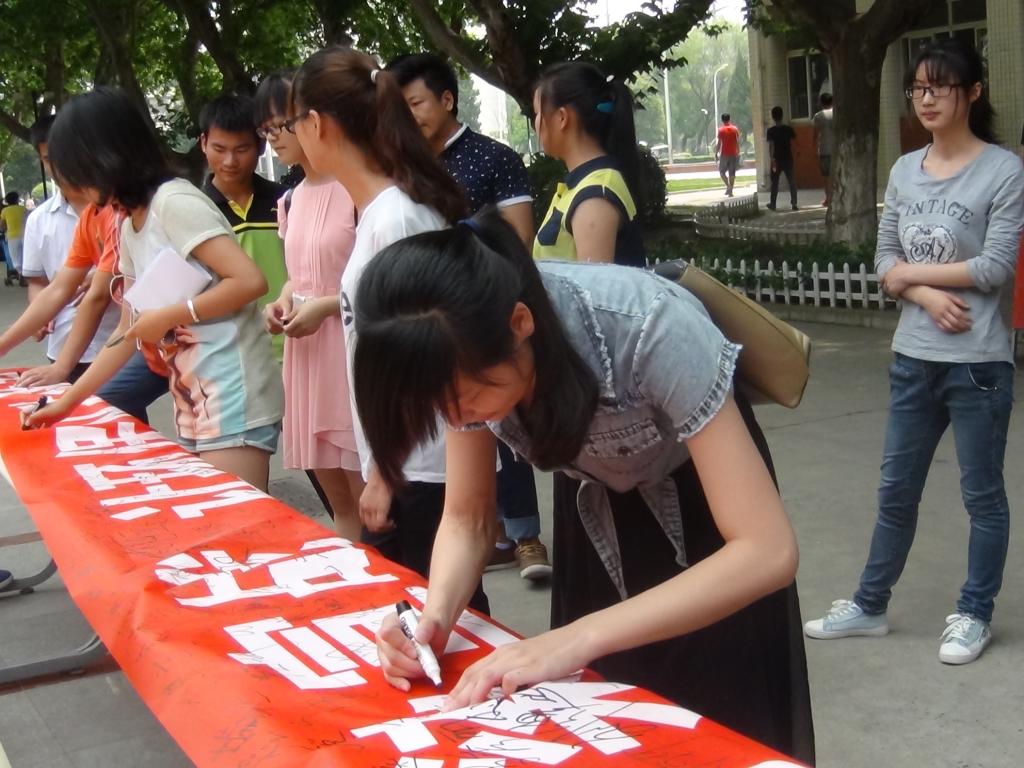 地球与环境学院举办世界环境日环保公益宣传