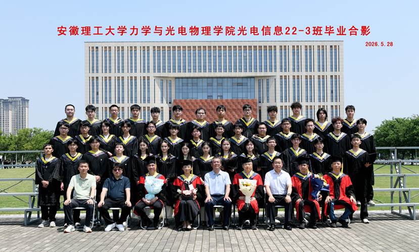毕业证 毕业证