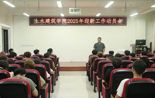 微信图片_20250905215448