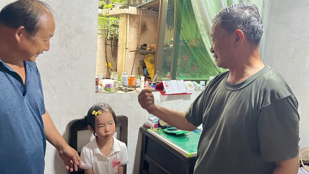 图示, 示意图 中度可信度描述已自动生成:ver1