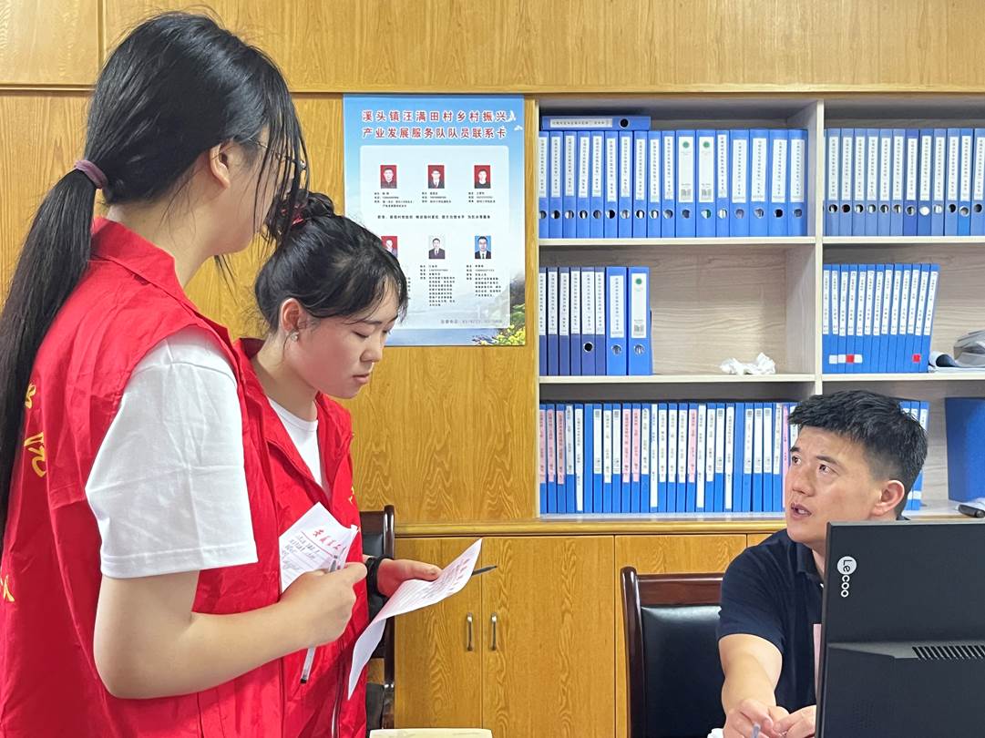 图示, 示意图 中度可信度描述已自动生成:ver1